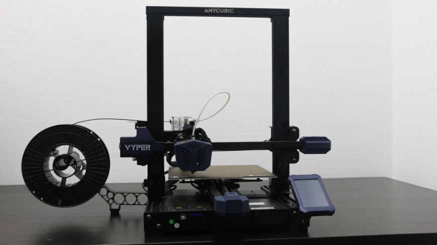 Купить 3D принтер Anycubic Vyper в Украине Киеве